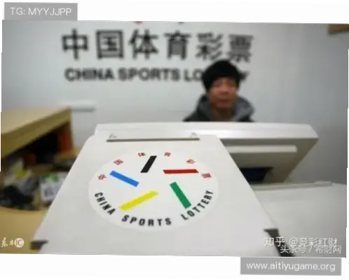 足球 竞 彩｜足球竞彩新手如何避免盲目投注